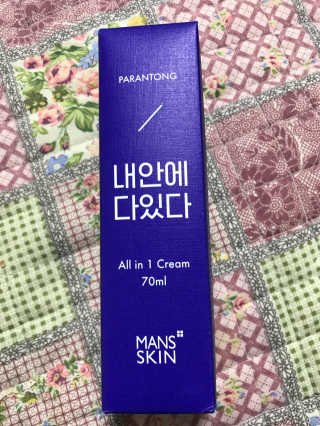 뾰로롱꼬마마녀님이 올린 리뷰 사진 2
