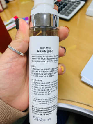 ranaa님이 올린 리뷰 사진 3
