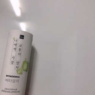 묵향가득님이 올린 리뷰 사진 4