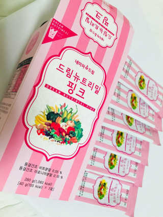 밍채님이 올린 리뷰 사진 1