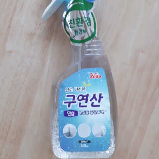 휘뚜루마뚜루님이 올린 리뷰 사진 3