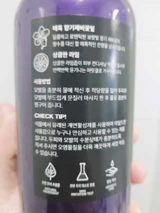 지니야님이 올린 리뷰 사진 2