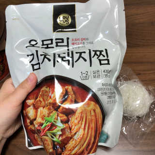 하노리님이 올린 리뷰 사진 2