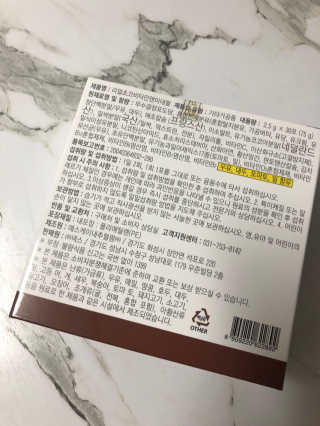 Emma님이 올린 리뷰 사진 2