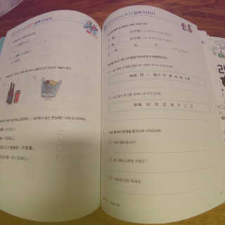 도싯숭이님이 올린 리뷰 사진 3