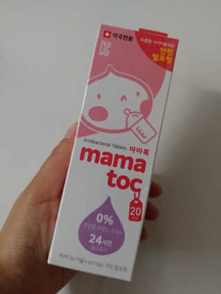 홍가짱님이 올린 리뷰 사진 1