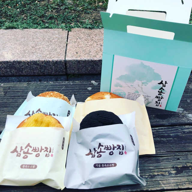 [삼송빵집 야탑점] 삼송빵집 특별세트 리뷰 사진