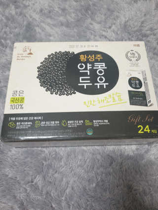 아미지오님이 올린 리뷰 사진 1