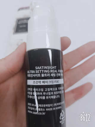 잉뎨님이 올린 리뷰 사진 3