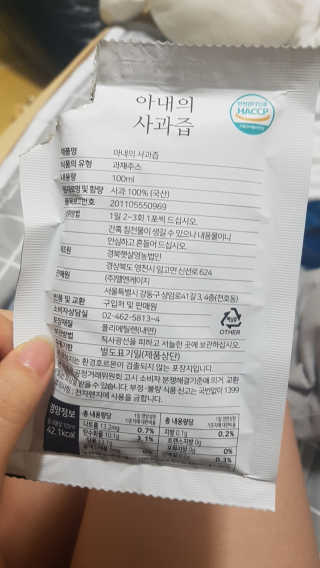 뿌엑이님이 올린 리뷰 사진 3