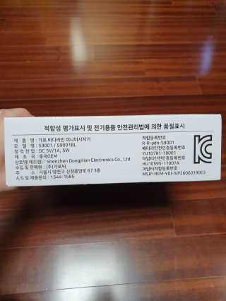 함박눈님이 올린 리뷰 사진 4