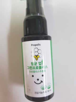주부쫑님이 올린 리뷰 사진 2