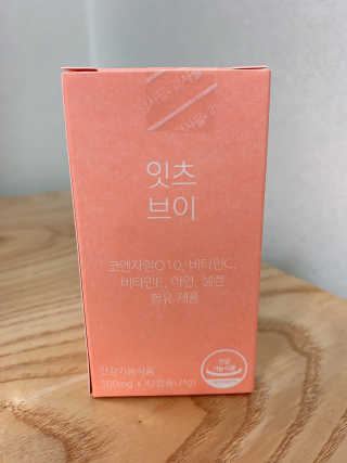 쪼미님이 올린 리뷰 사진 1