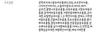 루니루님이 올린 리뷰 사진 2