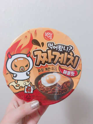 보밍님이 올린 리뷰 사진 1