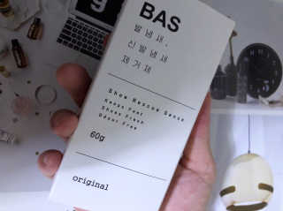 sodia35님이 올린 리뷰 사진 2