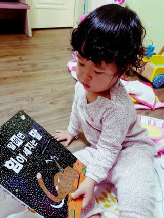 동진아윤님이 올린 리뷰 사진 1