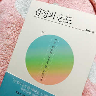 구자윤님이 올린 리뷰 사진 1
