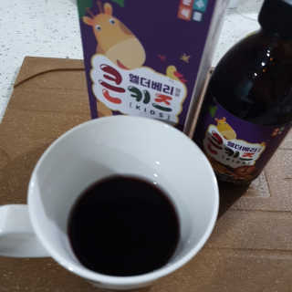 마루아토ღ'ᴗ'ღ님이 올린 리뷰 사진 3