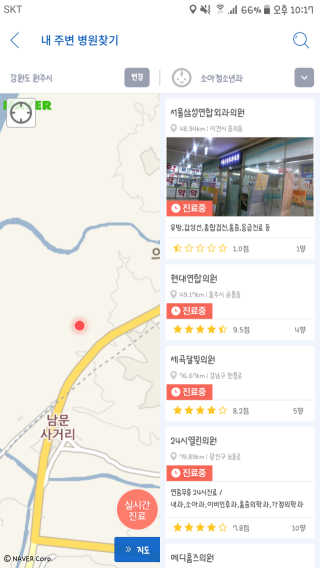 다니님이 올린 리뷰 사진 2