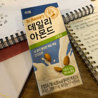 굥이님이 올린 리뷰 사진 3