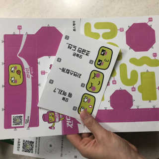 헛개컨디션 [헛캐 컨디션] NEW 컨디션 환 10포 + 컨디션 2병 — 5점을 준 리뷰어가 2019년 4월 올린 사용 사진