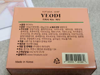 쥬앙쥬앙님이 올린 리뷰 사진 2