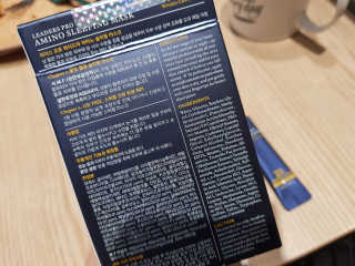 리더스코스메틱 리더스 프로 하이드라 아미노 슬리핑 마스크 — 5점을 준 리뷰어가 2020년 2월 올린 사용 사진