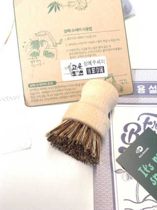 블루밍님이 올린 리뷰 사진 4
