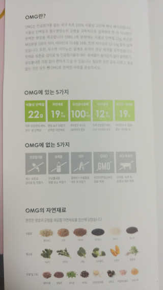 최강조지님이 올린 리뷰 사진 4