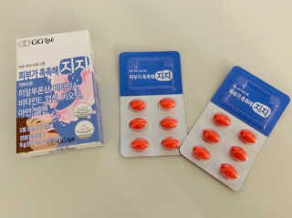 지지랩 [먹는히알루론산] 피부가 촉촉해지지 500mg x 12캡슐 — 3점을 준 리뷰어가 2019년 12월 올린 사용 사진