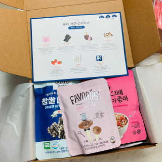 [맘마레시피] 육아도 충전이 필요해, 에너지채움박스 — 5점을 준 리뷰어가 2019년 11월 올린 사용 사진