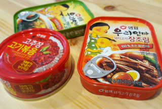 EunjeongIm님이 올린 리뷰 사진 1