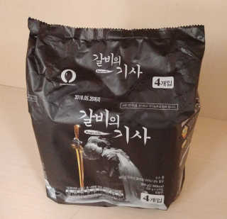 재미있다님이 올린 리뷰 사진 1