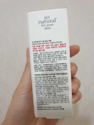 으나으나님이 올린 리뷰 사진 4
