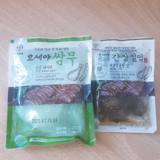 J.영원한별님이 올린 리뷰 사진 2
