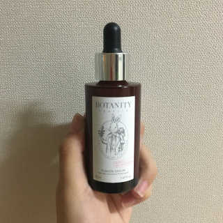보타니티 [홍]조[진]정[결]케어 플라본 세럼 — 4.5점을 준 리뷰어가 2018년 5월 올린 사용 사진