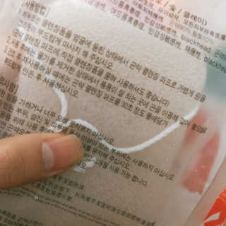 밀리님이 올린 리뷰 사진 2