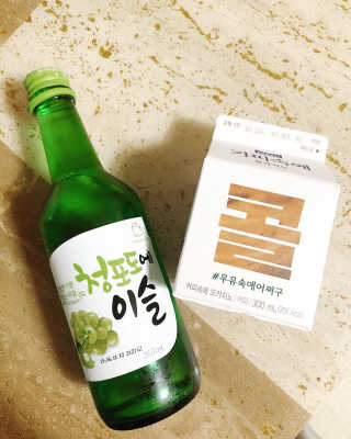[매일유업] 우유속에 어쩌구_3개 세트 모바일 쿠폰 — 3.5점을 준 리뷰어가 2019년 10월 올린 사용 사진