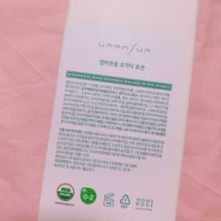 블루베리소다님이 올린 리뷰 사진 3