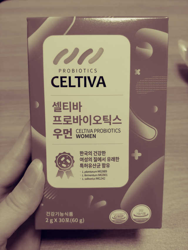 셀티바 프로바이오틱스 우먼 리뷰 사진