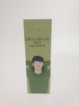 묘묘몽님이 올린 리뷰 사진 1