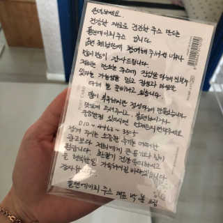 밤준맘님이 올린 리뷰 사진 2