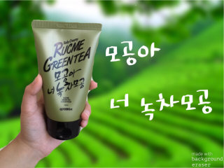 세화님이 올린 리뷰 사진 1