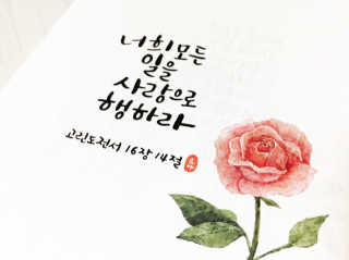 SuuuuuZa님이 올린 리뷰 사진 2