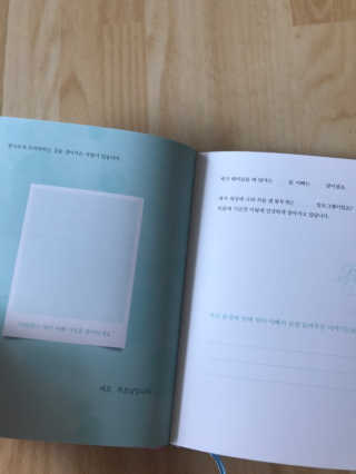 옹아님이 올린 리뷰 사진 3