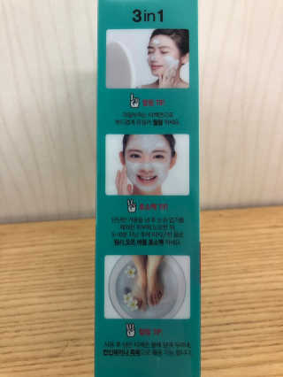 비알티씨 V10 파우더 클렌징 티백 2종 — 4.5점을 준 리뷰어가 2019년 1월 올린 사용 사진