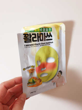 vivien님이 올린 리뷰 사진 2
