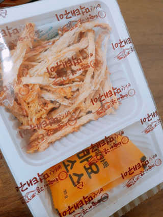 또이따인님이 올린 리뷰 사진 2