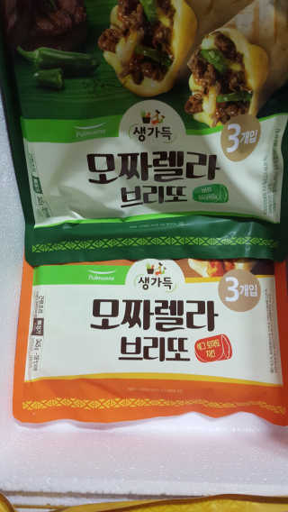 마이띠님이 올린 리뷰 사진 2